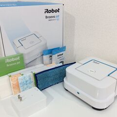 (5/13受渡済)JT8204【iRobot/アイロボット 床拭...