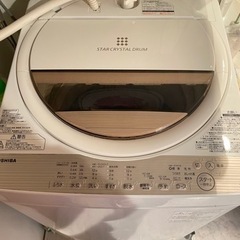 【お譲り決まりました】 TOSHIBA [全自動洗濯機 7kg ...