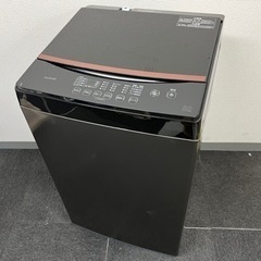 アイリスオーヤマ 全自動洗濯機 IAW-T603BL 2020年製