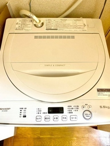 【引取】SHARP 洗濯機 【2020年製】ES-GE5D 5.5kg