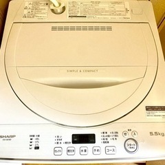 【引取】SHARP 洗濯機 【2020年製】ES-GE5D 5....