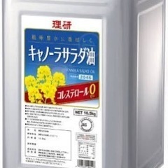 使用済み天ぷら油を売ってください！