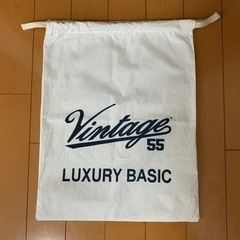 ヴィンテージ55 LUXURY BASIC 巾着袋 ショッパー ...