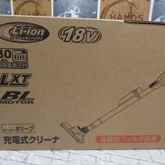 マキタ CL284FDRFO 充電式クリーナー 未使用 18V 3.0Ah バッテリー×1 