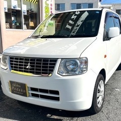 ⭐️美車　平成25年式　ekワゴン　低走行