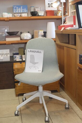 ★特別価格 美品 大幅値下げ！★IKEA イケア LANGFJALL チェア 美品 販売！★有料配送★店頭取引歓迎！