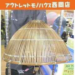 竹製 照明器具 LP-29302 ラッキー白熱灯器具 和風 天井...