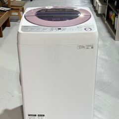 ★SHARP シャープ★ 洗濯機 ES-GV7C 7kg 201...