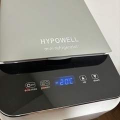 Hypowell 車載家庭両用 キャンプにも♪