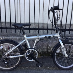 ＜整備済・良品＞ジープ・Jeep 20インチ折りたたみ自転車・リンクル塗装・シルバー・清掃済 整備済・良品＞ジープ・Jeep 20インチ折りたたみ自転車・リンクル塗装