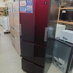 3ドア冷凍冷蔵庫】3ドア冷凍冷蔵庫 SHARP シャープ SJ-GW36D-R 356L 2017年