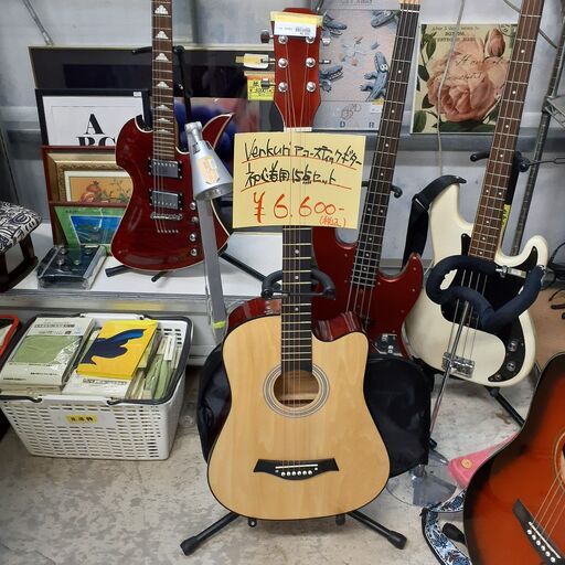 直営店に限定 ID　145552　Verkuri　アコースティックギター　１５点セット 弦楽器、ギター