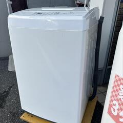 ★【アイリスオーヤマ】全自動洗濯機  7K  2020年製［IAW-T703E］💳自社配送時🌟代引き可💳※現金、クレジット、スマホ決済対応※   