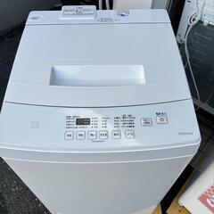 ★【アイリスオーヤマ】全自動洗濯機  7K  2020年製［IAW-T703E］💳自社配送時🌟代引き可💳※現金、クレジット、スマホ決済対応※   