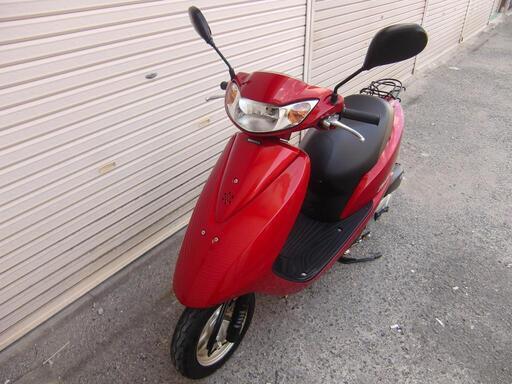AF68  ディオ