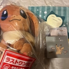 ポケモン　一番くじ　ラスワンイーブイ　　新品未開封