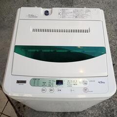 4.5k全自動洗濯機☆6ヶ月保証付☆