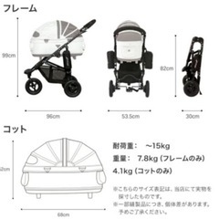 AIR BUGGY Dome2 エアバギードーム2 M