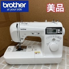 安心6ヶ月保証付】Brother ｺﾝﾋﾟｭｰﾀｰﾐｼﾝ FMV8301 2014年製【ﾄﾚﾌｧｸ桶川店 