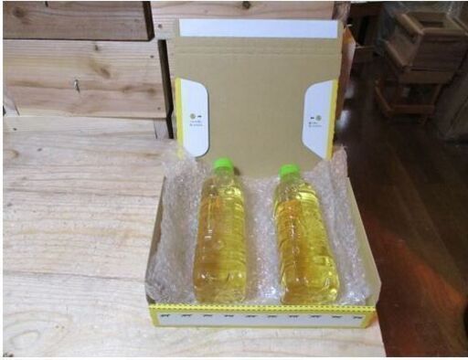 蜂来水　【500ml・2個入り】　今からが蜜蜂の分蜂の時期です・蜜蜂が新しい巣箱を探して入ります