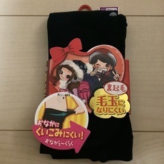 新品☆子供用タイツ