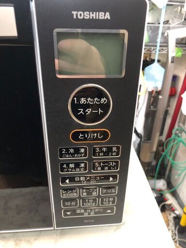 オーブンレンジ 東芝 ER-V18 2022年 キッチン家電 参考価格21,620円 
