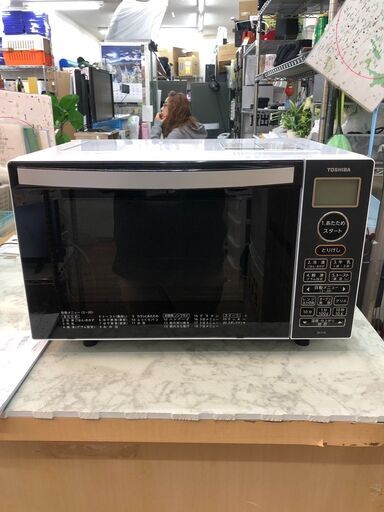 オーブンレンジ 東芝 ER-V18 2022年 キッチン家電 参考価格21,620円 自社配送時代引き可※現金、クレジット、スマホ決済対応※【安心の3ヶ月保証】