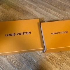 2個セット LOUIS VUITTON ルイヴィトン 箱のみ 