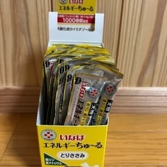 【値下しました】腎臓に配慮　いなば エネルギーちゅ〜る 犬用　低...