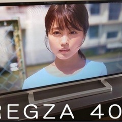 東芝 TOSHIBA 高画質スマートＲＥＧＺＡ ４０型液晶テレビ