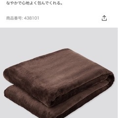 シングル毛布(UNIQLOヒートテック毛布)