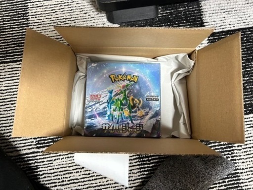 ポケセンオンライン当選品