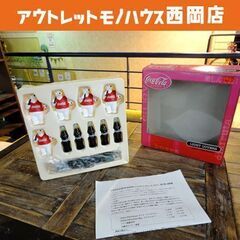 コカ・コーラ ライトカバー＆コードセット 2mKIT COCA-...