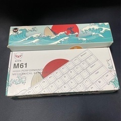 値下げゲーミングキーボードとマウスパッド　XVX M61