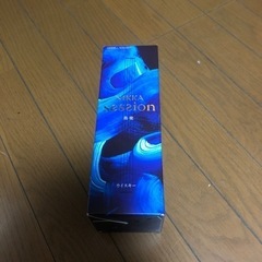 買取者決まりました