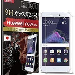 【ネット決済・配送可】【Huawei】『NOVA LITE ノバ...
