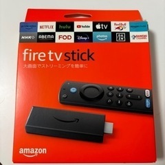 Fire TV Stick 第3世代 | HD対応スタンダードモ...