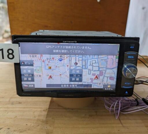 カロッツェリア サイバーナビ2023年モデルが驚きの進化!? その音は別クラス