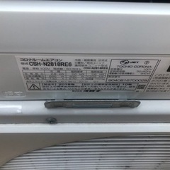 K147☆コロナ製☆2018年製冷暖房兼用エアコン10畳用☆3