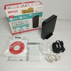 無線LAN BUFFALO WHR-1166DHP バッファロー