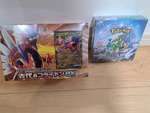 定価以下　ポケモンカードゲーム　新品未開封　シュリンク付き　サイバージャッジ1BOX　＆　スターターデッキ　古代のコライドン
