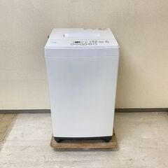 【安い🤗】冷蔵庫YAMADA 156L 2019年製 YRZ-F15G1 洗濯機ELSONIC 5kg 2017年製 EM-L50S JI13354 JH11674