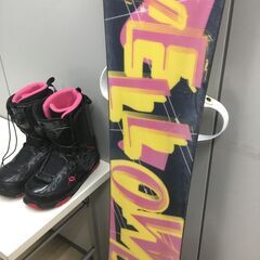 😸【スノボ・セット】スノーボードセット「レディース」 管理No9『近隣お届け