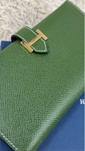 ロイヤルハイネス　長財布