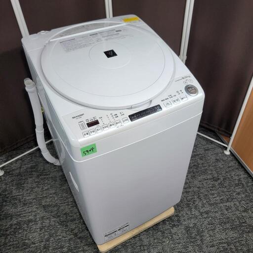 ‍♂️h060219売約済み❌5404‼️配送設置は無料‼️冬に活躍の乾燥機能付き✨最新2021年製✨定価12万超え✨SHARP 8kg 洗濯機