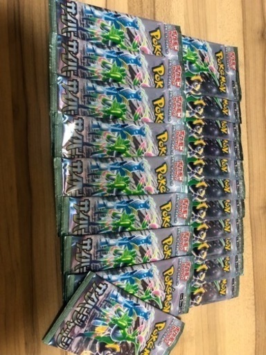 ポケモンカード　サイバージャッジ　20パック