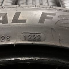 MINERVA RADIAL F205 225/45ZR18 18インチ 夏タイヤ 4本 22年製 バリ溝 クラウンアスリート マークX オデッセイ ジューク等　(TE263)