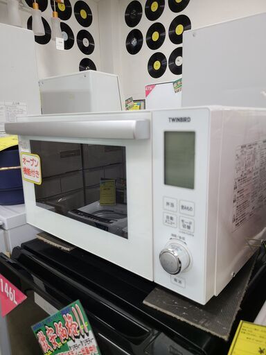J4300  TWINBIRD　ツインバード　オーブンレンジ DR-E861　2021年製  クリーニング済み 　【リユースのサカイ柏店】