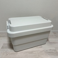 無印 ポリプロピレン頑丈収納ボックス 50L