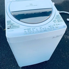 ♦️ET562番 TOSHIBA電気洗濯機  【2015年製 】